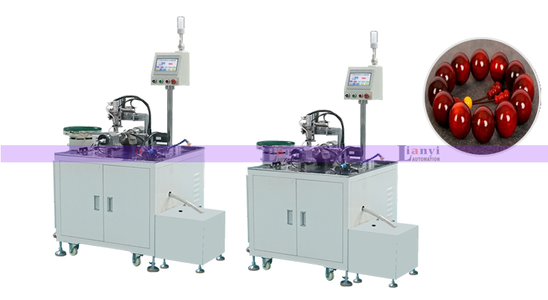 手串珠子自動鑽孔機